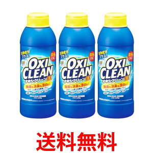 3Zbg OtBR ILVN[ EX 500g _fnY  OXI CLEAN  ySK24792z