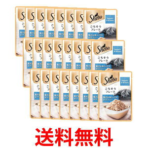 24Zbg V[ob` t[N ґ򂨋~bNX ܂  35g Lp Lbgt[h  ySK24970z