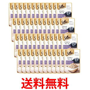 48Zbg V[o b` t[N ґ򂨋~bNX I g 35g  ySK24984z