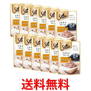 12Zbg V[ob` t[N ɊIܓY 35g  ySK24994z