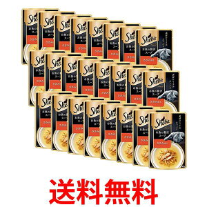 24�Z�b�g �V�[�o �A�~���[�Y �������ґ�X�[�v �����ݓY�� 40g �������� �ySK25011�z