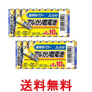 2Zbg OH LR03N/10S AJdr P4` 10{pbN MITSUBISHI  ySK25207z