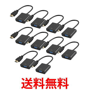 10Zbg HDMI to VGA ϊA_v^ ϊP[u D-SUB 15s 1080p HDTV vWFN^[ PC ϊRlN^ubN ((S (ǗS)  ySK25223z