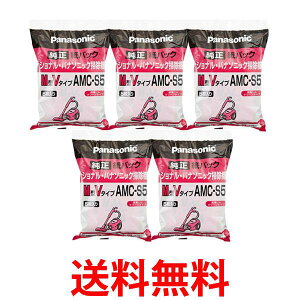 5Zbg pi\jbN AMC-S5 AMCS5 ppbN M^ V^Cv 5 Panasonic   ySK25291z