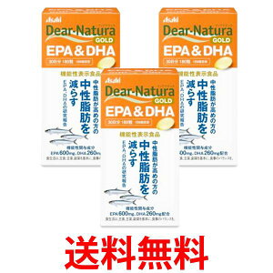 3�Z�b�g �A�T�q �f�B�A�i�`�����S�[���h EPA��DHA 180�� (30����) Dear Natura �������� �ySK25326�z