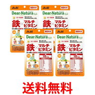 4個セット アサヒ ディアナチュラ スタイル 鉄×マルチビタミン 60日 60粒 Dear-Natura 送料無料 【SK253…
