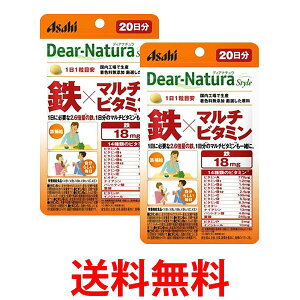 2Zbg ATq fBAi`X^C S×}`r^~ 20 20 Dear-Natura  ySK25392z