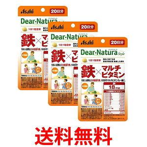 3Zbg ATq fBAi`X^C S×}`r^~ 20 20 Dear-Natura  ySK25393z