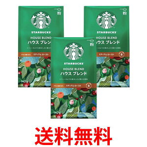 3Zbg lX X^[obNX R[q[ nEX uh  140g M[R[q[ Nestle  ySK25427z