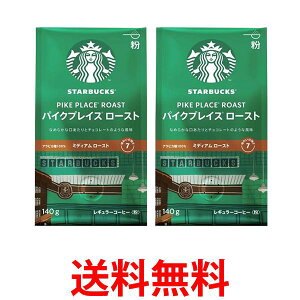 2Zbg lX X^[obNX R[q[ pCNvCX [Xg  140g M[Nestle  ySK25428z