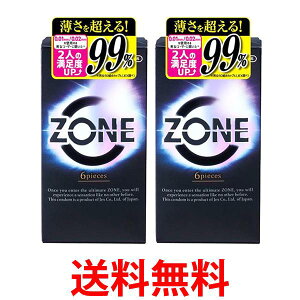 2Zbg WFNX ][ Rh[ 6 D ZONE JEX  ySK25463z