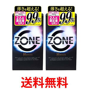 2Zbg WFNX ][ Rh[ 10 D Dpi ZONE JEX  ySK25466z