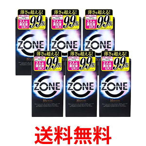 6Zbg WFNX ][ Rh[ 10 D Dpi ZONE JEX  ySK25469z