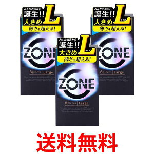 3Zbg WFNX ][ Rh[ L [WTCY 6 D ZONE JEX  ySK25471z