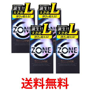 4Zbg WFNX ][ Rh[ L [WTCY 6 D ZONE JEX  ySK25472z