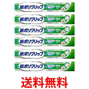 6Zbg V|Obv 75g Y ꎕ  ySK25591z