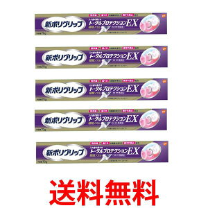5Zbg V|Obv g[^veNVEX 70g ꎕ  ySK25594z