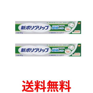 2Zbg V|Obv  ꎕ ɍ׃mY 40g  ySK25595z