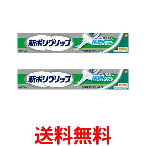 2Zbg V|Obv  ꎕ ɍ׃mY 70g  ySK25598z