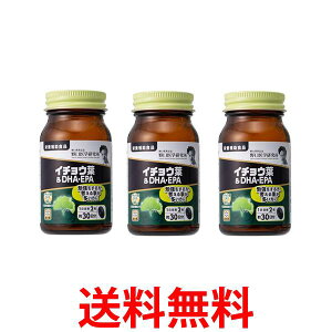 3�Z�b�g �����w������ �C�`���E�t��DHA�EEPA 510mg×60�� ��30���� �h�{�⏕�H�i �������� �ySK25607�z