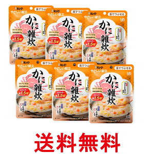 6Zbg L[s[ Y3-52 ₳ ɎG 100g H 敪3 łԂ kewpie  ySK25698z