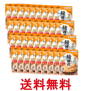 36�Z�b�g �L���[�s�[ Y3-53 �₳�������� ���G�� 100g ���H �敪3 ��łԂ��� kewpie �������� �ySK25701�z