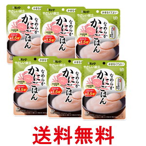 6�Z�b�g �L���[�s�[ Y4-24 �₳�������� �Ȃ߂炩���ɂ��͂� 100g ���H �敪4 ���܂Ȃ��Ă悢 kewpie �������� �ySK25704�z