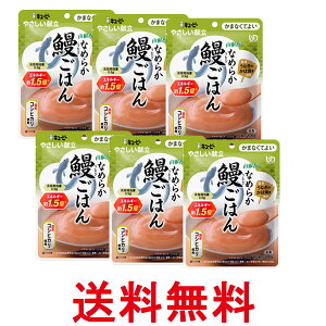 6Zbg L[s[ Y4-25 ₳ RȂ߂炩V͂ 100g H 敪4 ܂ȂĂ悢 kewpie  ySK25706z