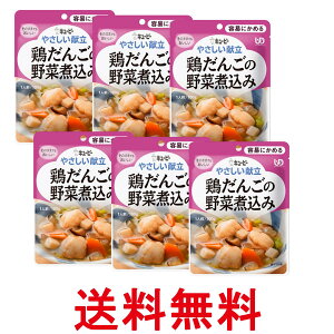 6Zbg L[s[ Y1-4 ₳ {񂲂̖؎ύ 100g H 敪1 eՂɂ߂ kewpie  ySK25708z