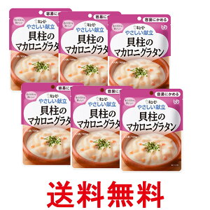 6Zbg L[s[ Y1-10 ₳ L̃}JjO^ 100g H 敪1 eՂɂ߂ kewpie  ySK25714z