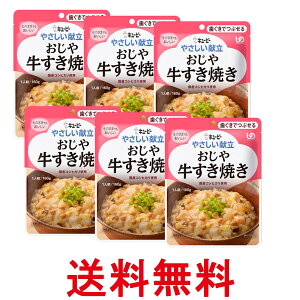 6Zbg L[s[ Y2-5 ₳  Ă 160g H 敪2 łԂ kewpie  ySK25720z