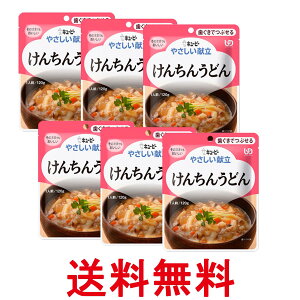 6Zbg L[s[ Y2-8 ₳ 񂿂񂤂ǂ 120g H 敪2 łԂ kewpie  ySK25724z