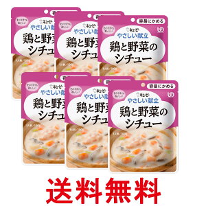 6Zbg L[s[ Y1-14 ₳ {Ɩ؂̃V`[ 100g H 敪1 eՂɂ߂ kewpie  ySK25736z