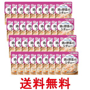 36Zbg L[s[ Y1-14 ₳ {Ɩ؂̃V`[ 100g H 敪1 eՂɂ߂ kewpie  ySK25737z