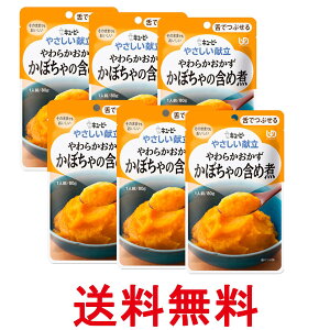 6Zbg L[s[ Y3-1 ₳ 炩 ڂ̊܂ߎ 80g H 敪3 łԂ kewpie  ySK25738z