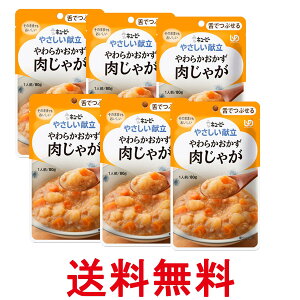 6Zbg L[s[ Y3-2 ₳ 炩 Ⴊ 80g H 敪3 łԂ kewpie  ySK25740z