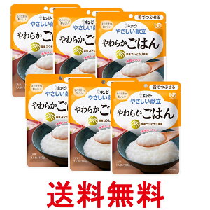 6Zbg L[s[ Y3-8 ₳ 炩͂ 150g H 敪3 łԂ kewpie  ySK25744z