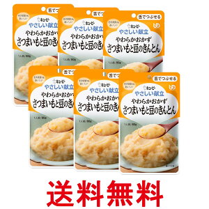 6Zbg L[s[ Y3-14 ₳ 炩 ܂Ɠ̂Ƃ 80g H 敪3 łԂ kewpie  ySK25748z