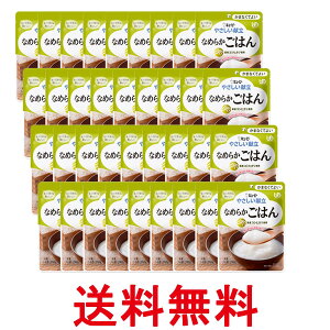 36Zbg L[s[ Y4-14 ₳ Ȃ߂炩͂ 150g H 敪4 ܂ȂĂ悢 kewpie  ySK25777z