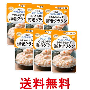 6Zbg L[s[ Y3-40 ₳ 炩 CVO^ 80g H 敪3 łԂ kewpie  ySK25784z