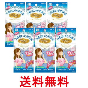 6Zbg  STF ICNAtB 75 玉ztB eJ΍  ySK25792z