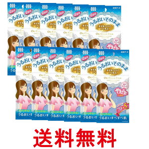 12Zbg  STF ICNAtB 75 玉ztB eJ΍  ySK25794z