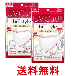 2Zbg A[X r[X^C UVJbg}XN zCg 3 sDztB^[  ySK25795z