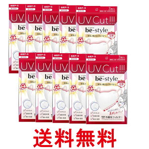 10Zbg A[X r[X^C UVJbg}XN zCg 3 sDztB^[  ySK25798z