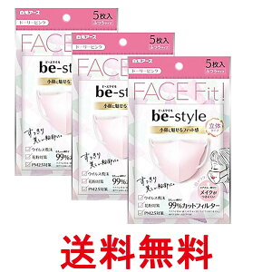 3Zbg A[X r[X^C }XN ̃^Cv ӂTCY 5 h[[sN   ySK25801z