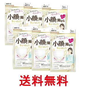 6Zbg A[X r[X^C }XN v[c^Cv ӂTCY v~AzCg 5   ySK25812z