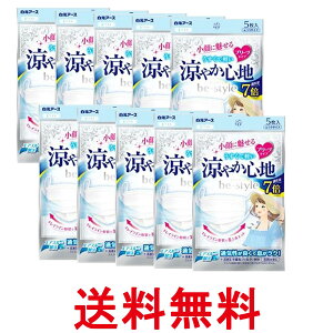 10Zbg A[X r[X^C v[c^Cv ₩Sn zCg 5  ySK25823z