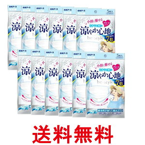 12Zbg A[X r[X^C v[c^Cv ₩Sn zCg 5  ySK25824z