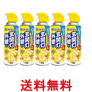 5Zbg A[X ȂA[X ֓EOǂ 450mL Q쏜Xv[ EXv[ JV Au n` N  ySK25833z