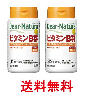 2Zbg ATq fBAi` r^~BQ 60 60  ySK25900z